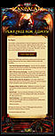 Click image for larger version

Name:	7dayScam.jpg
Views:	887
Size:	153.8 KB
ID:	6306