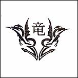 Click image for larger version

Name:	twin%20kanji.jpg
Views:	537
Size:	15.0 KB
ID:	2883