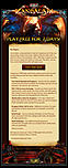 Click image for larger version

Name:	7dayScam.jpg
Views:	876
Size:	153.8 KB
ID:	6306